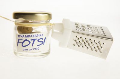 Μοσχοκαρύδα με Τριφτάκι
